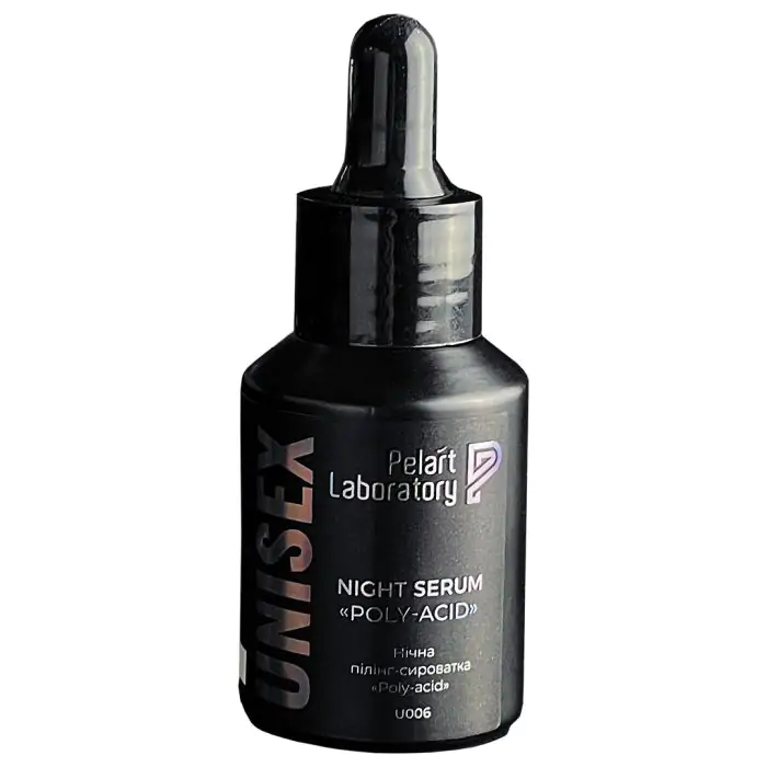Нічна пілінг-сироватка «Poly-Acid» Pelart Laboratory Unisex Night Serum 30 мл